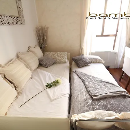 Bamboo Lecco Apartamento