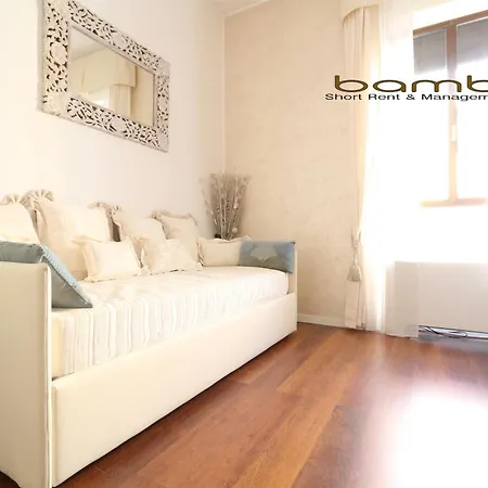Apartamento Bamboo Lecco